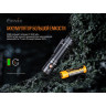 Фонарь FENIX E28R